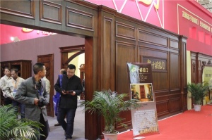展館欣賞