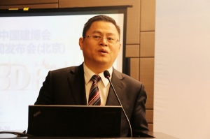 領(lǐng)導(dǎo)致辭