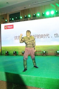 “綠巨人”