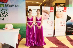 美女禮儀