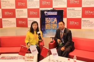 專訪3D木門