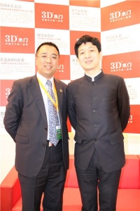 專訪3D木門