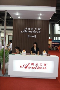 奧尼克斯