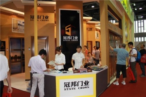 冠邦門(mén)業(yè)