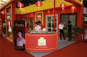 皇庭金門(mén)