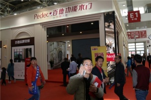 百德功能木門