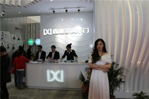 鑫迪家美木門