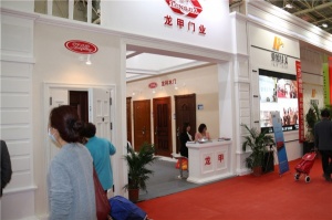 龍甲門業(yè)