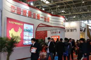 中國家具漆