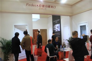 展館欣賞