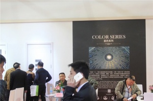 展館欣賞