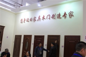 展館欣賞