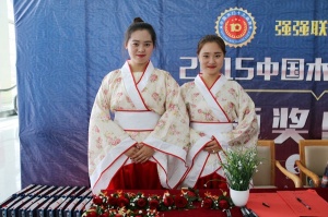 美女禮儀