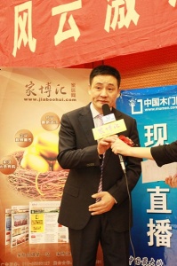 專(zhuān)訪百德木門(mén)