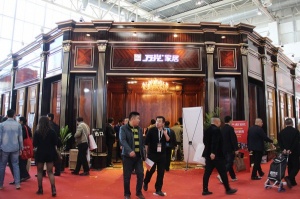 萬(wàn)光家具
