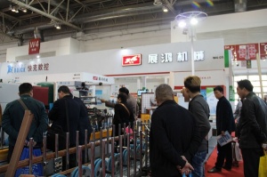 展鴻機(jī)械