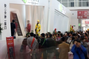 易格云木門