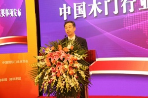 領(lǐng)導(dǎo)致辭