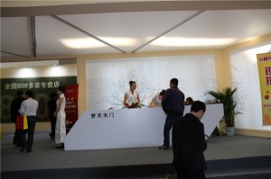 夢天木門展館