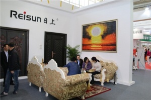 日上木門(mén)展館