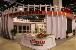 群升集團(tuán)