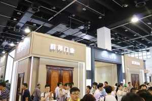 群幫門業(yè)