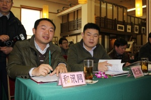 百德木門(mén)生態(tài)戰(zhàn)略新聞發(fā)表會(huì)